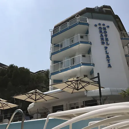 酒店 普拉亚滨海大酒店 4*